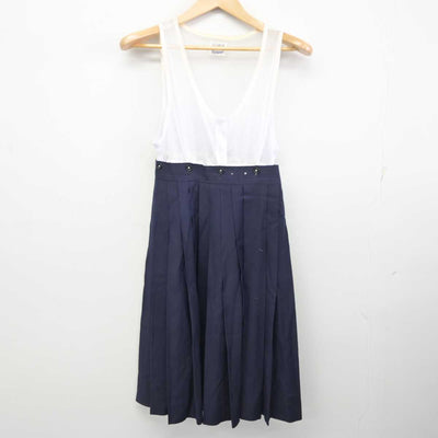 【中古】東京都 学習院女子高等科 女子制服 3点 (セーラー服・スカート) sf077677