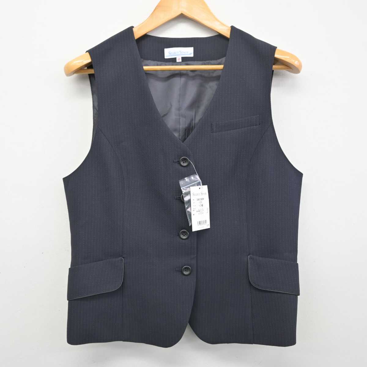 【中古】 事務服 女子制服 2点 (ジャケット・ベスト) sf077714