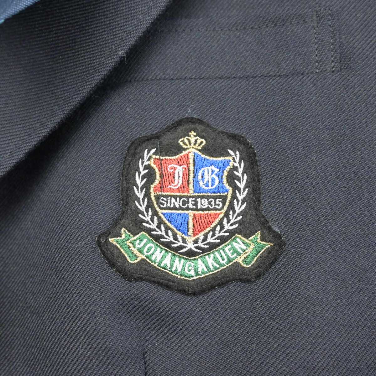 【中古】大阪府 城南学園高等学校 女子制服 4点 (ブレザー・シャツ・スカート) sf077738