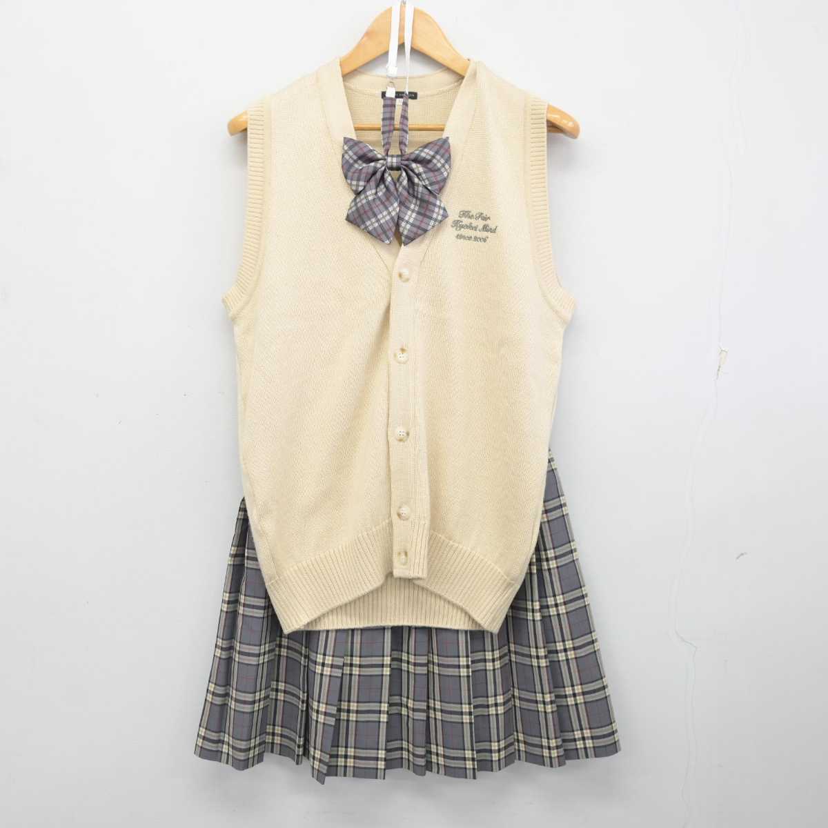 【中古】神奈川県 横浜芸術高等専修学校 女子制服 3点 (ニットベスト・スカート) sf077741