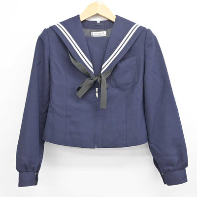 【中古】大阪府 大府中学校 女子制服 3点 (セーラー服・スカート) sf077758