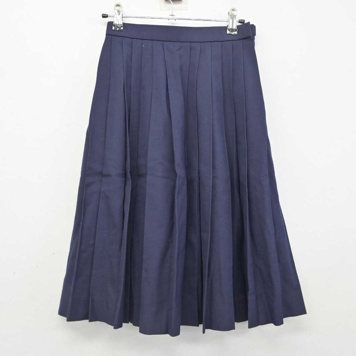 中古】大阪府 大府中学校 女子制服 3点 (セーラー服・スカート