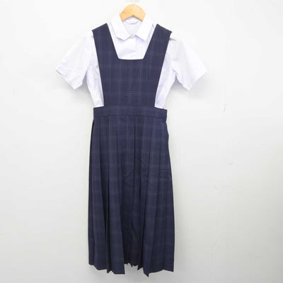 【中古】福岡県 香椎第二中学校 女子制服 2点 (シャツ・ジャンパースカート) sf077760