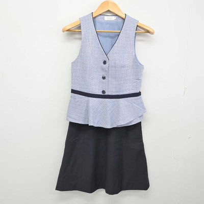 【中古】 事務服 女子制服 2点 (ベスト・スカート) sf077774