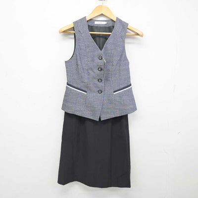 【中古】 事務服 女子制服 2点 (ベスト・スカート) sf077775