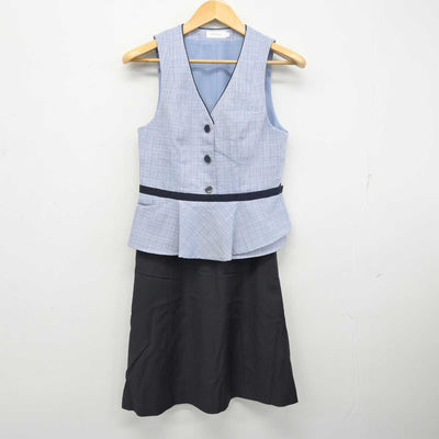 【中古】 事務服 女子制服 3点 (ジャケット・ベスト・スカート) sf077776