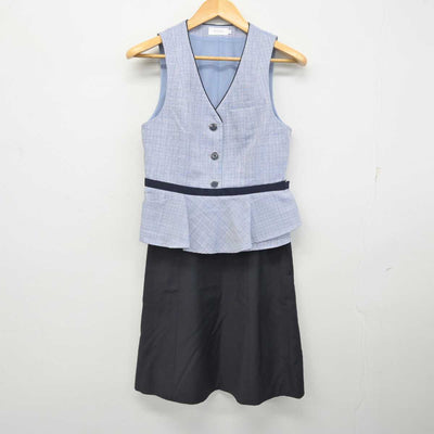 【中古】 事務服 女子制服 3点 (ジャケット・ベスト・スカート) sf077777