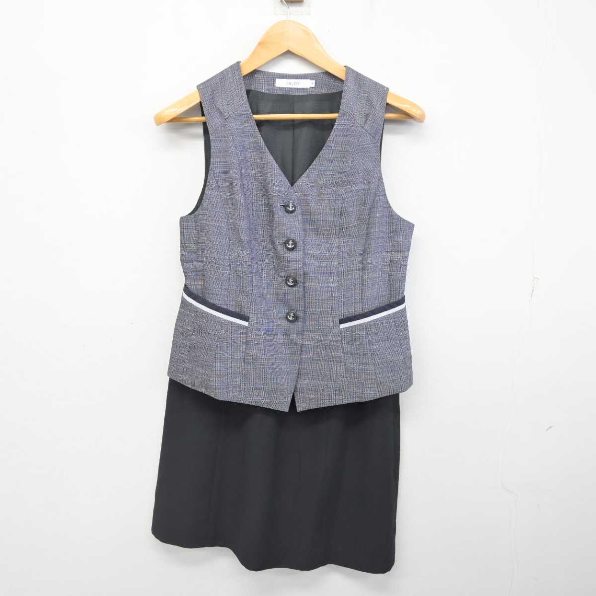 【中古】 事務服 女子制服 2点 (ベスト・スカート) sf077781