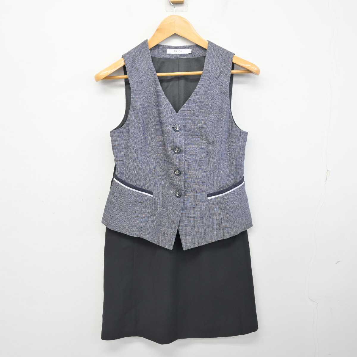 【中古】 事務服 女子制服 2点 (ベスト・スカート) sf077782