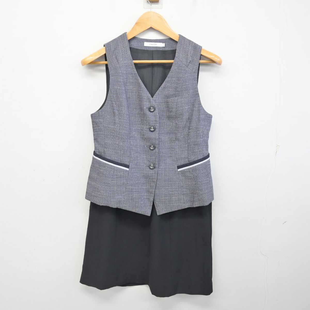 【中古】 事務服 女子制服 2点 (ベスト・スカート) sf077783