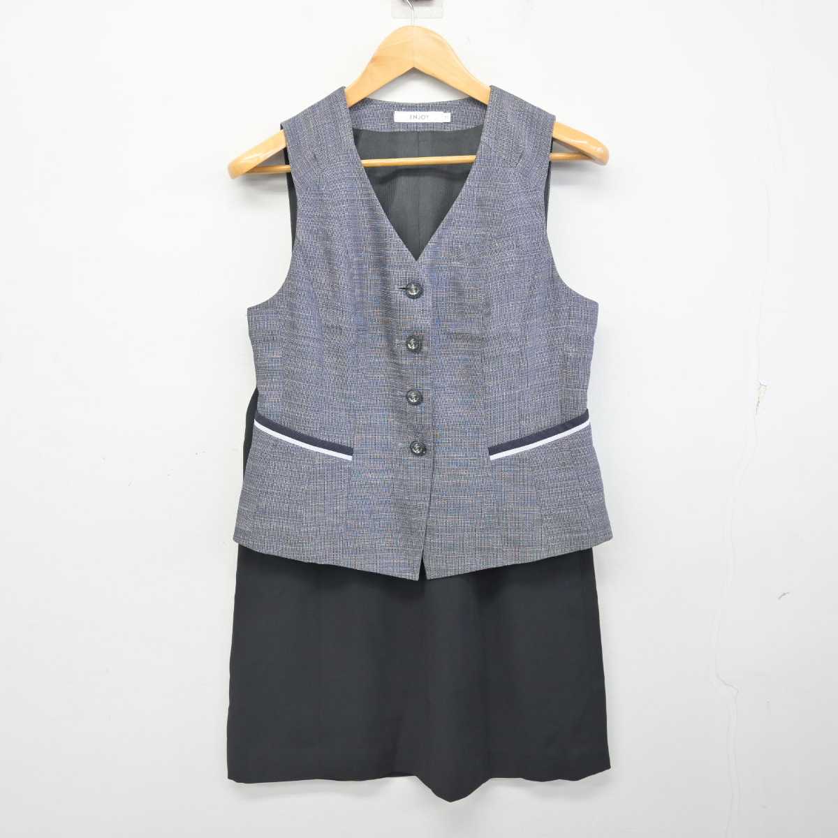 【中古】 事務服 女子制服 2点 (ベスト・スカート) sf077785