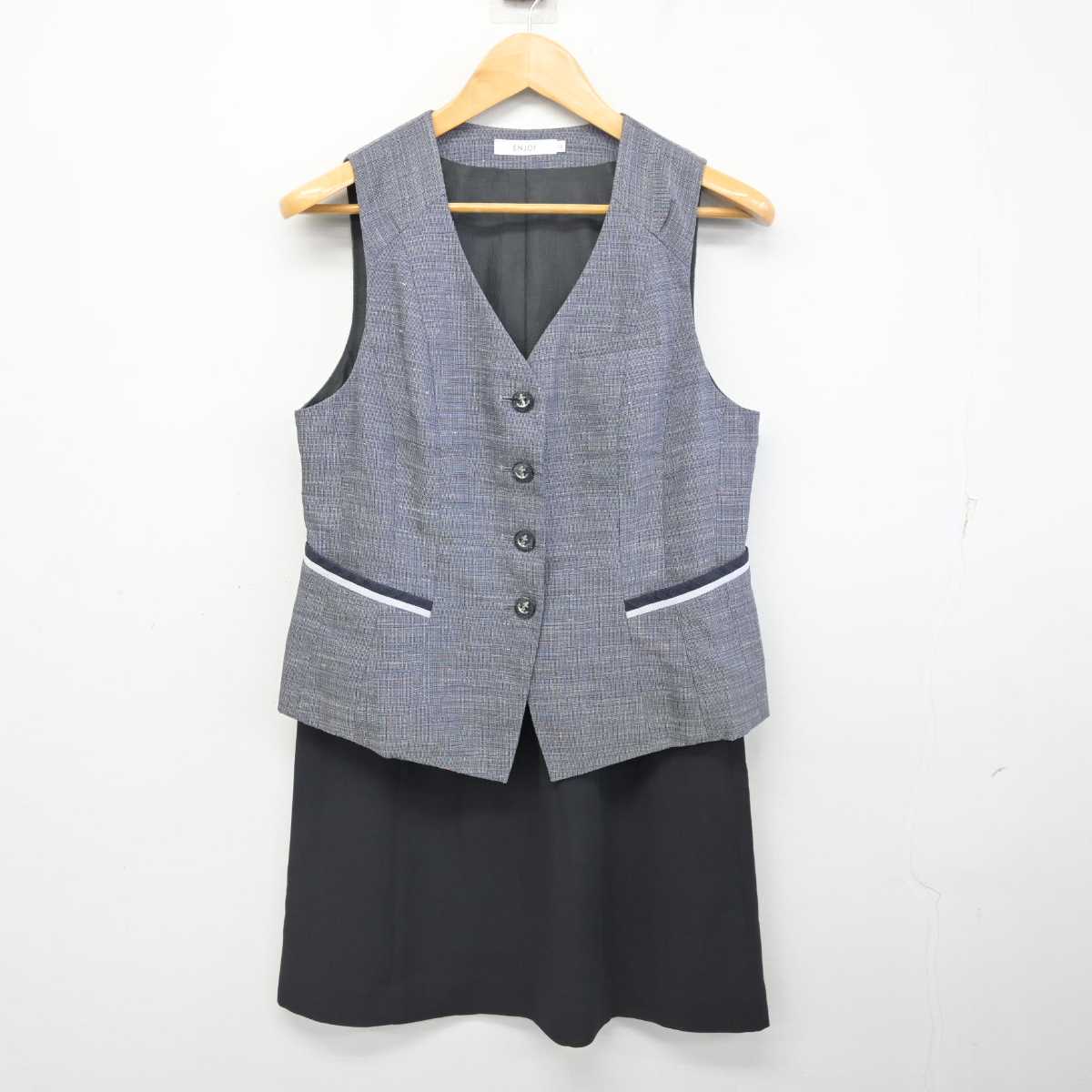 【中古】 事務服 女子制服 2点 (ベスト・スカート) sf077786