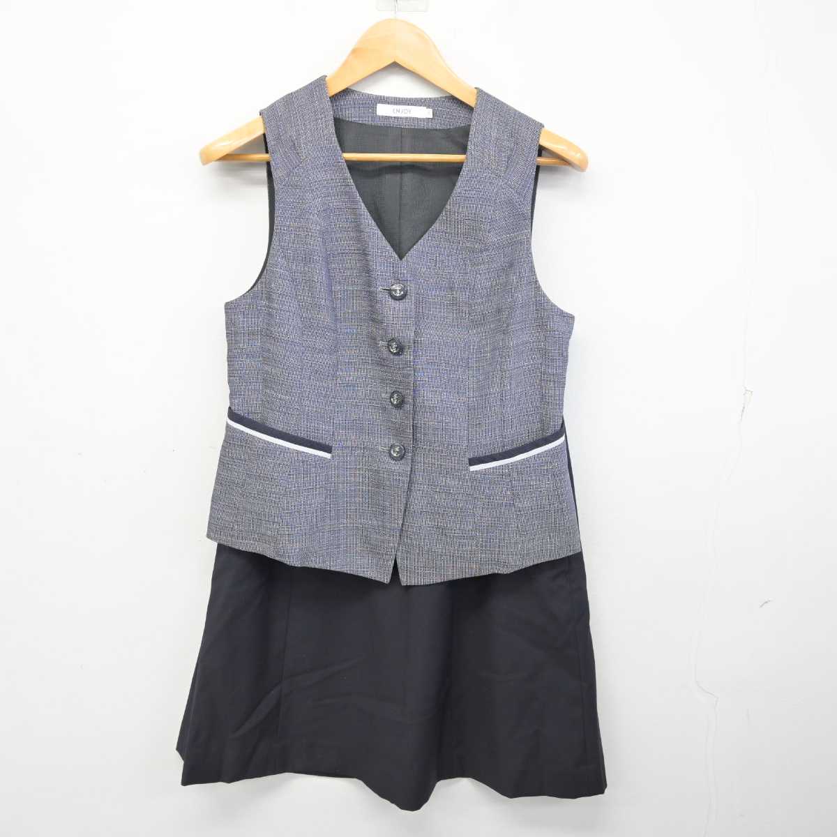 【中古】 事務服 女子制服 2点 (ベスト・スカート) sf077787