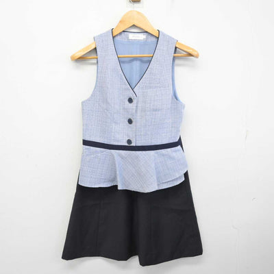 【中古】 事務服 女子制服 3点 (ブレザー・ベスト・スカート) sf077801