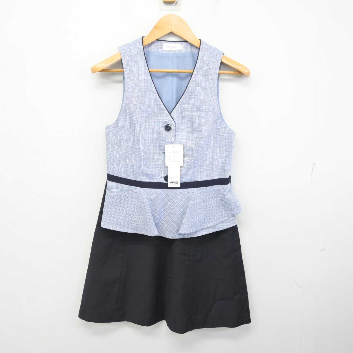 【中古】 事務服 女子制服 2点 (ベスト・スカート) sf077803