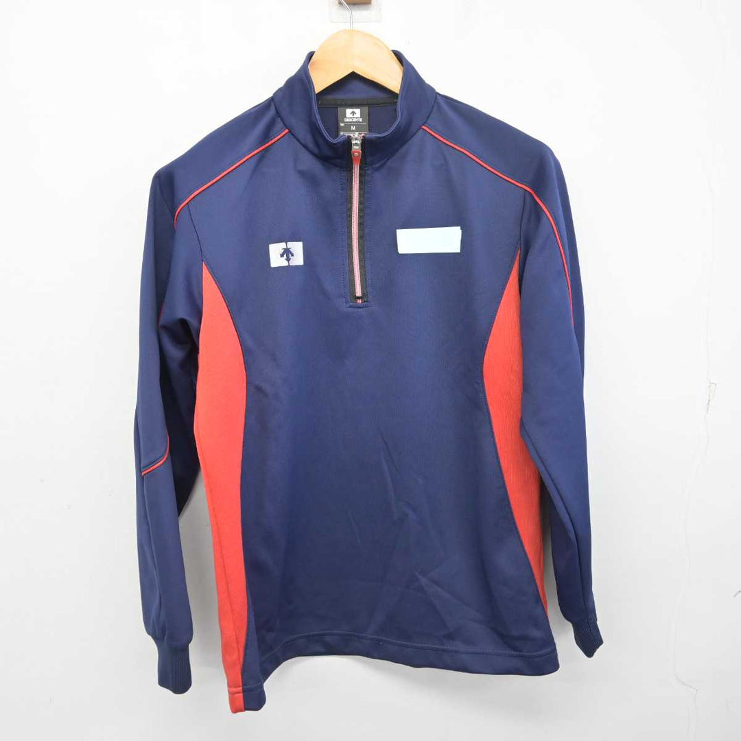 mid　貴ジャージ道着2号　2枚　新品未使用 ジャージ上下セットトラックスーツ 上下セット J NSW 裏起毛