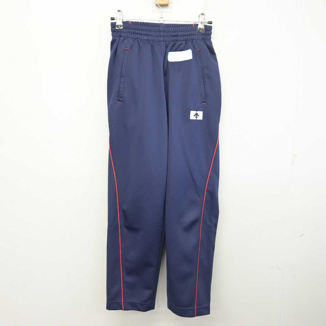 【中古】茨城県 水海道第二高等学校 女子制服 2点 (ジャージ 上・ジャージ 下) sf077813 | 中古制服通販パレイド