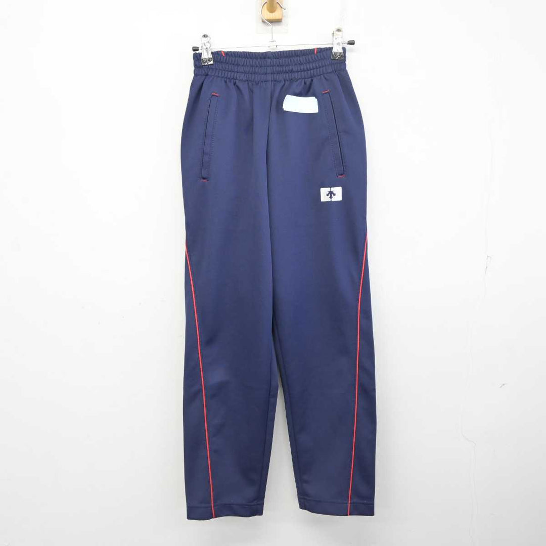 【中古】茨城県 水海道第二高等学校 女子制服 2点 (ジャージ 上・ジャージ 下) sf077814 | 中古制服通販パレイド