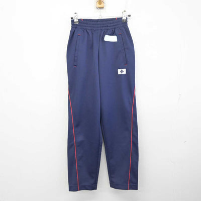 【中古】茨城県 水海道第二高等学校 女子制服 2点 (ジャージ 上・ジャージ 下) sf077814