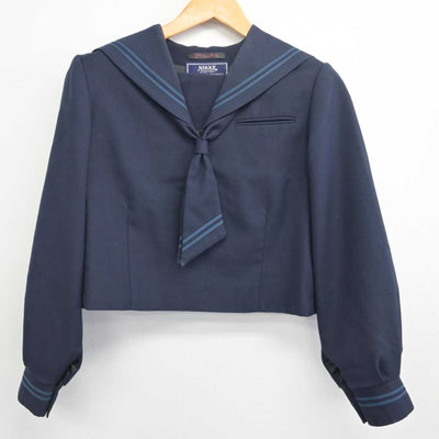 【中古】千葉県 小金北中学校 女子制服 3点 (セーラー服・ジャンパースカート) sf077825