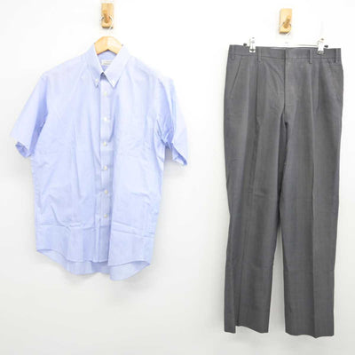 【中古】神奈川県 橘学苑高等学校 男子制服 2点 (シャツ・ズボン) sf077843