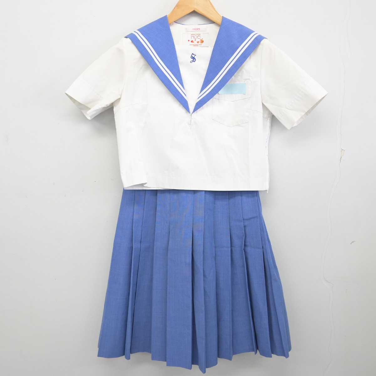 【中古】福岡県 新宮町立新宮中学校 女子制服 3点 (セーラー服・スカート) sf077845