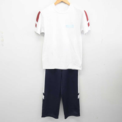 【中古】福岡県 新宮町立新宮中学校 女子制服 3点 (ジャージ 上・体操服 上・ジャージ 下) sf077846