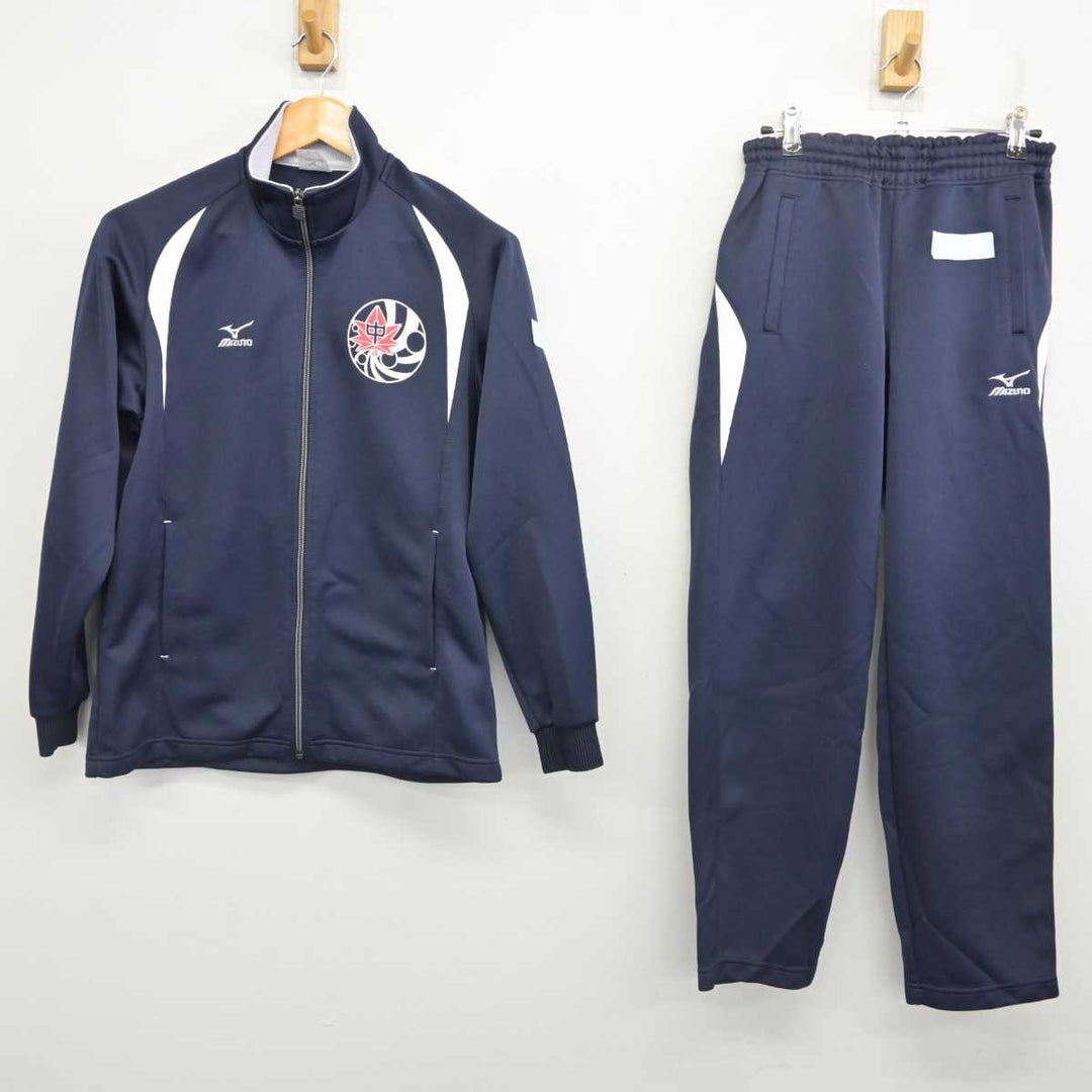 中古】東京都 滝野川紅葉中学校 女子制服 2点 (ジャージ 上 中古】東京都 滝野川紅葉中学校 女子制服 2点 (ジャージ 上