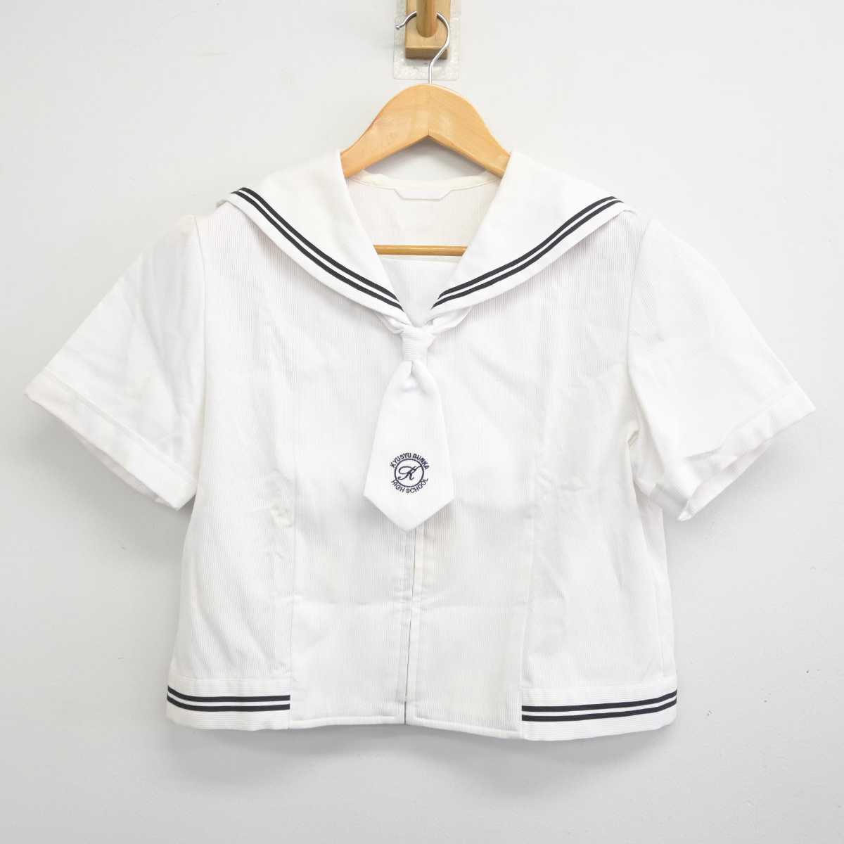 【中古】長崎県 九州文化学園高等学校 女子制服 3点 (セーラー服・スカート) sf077860