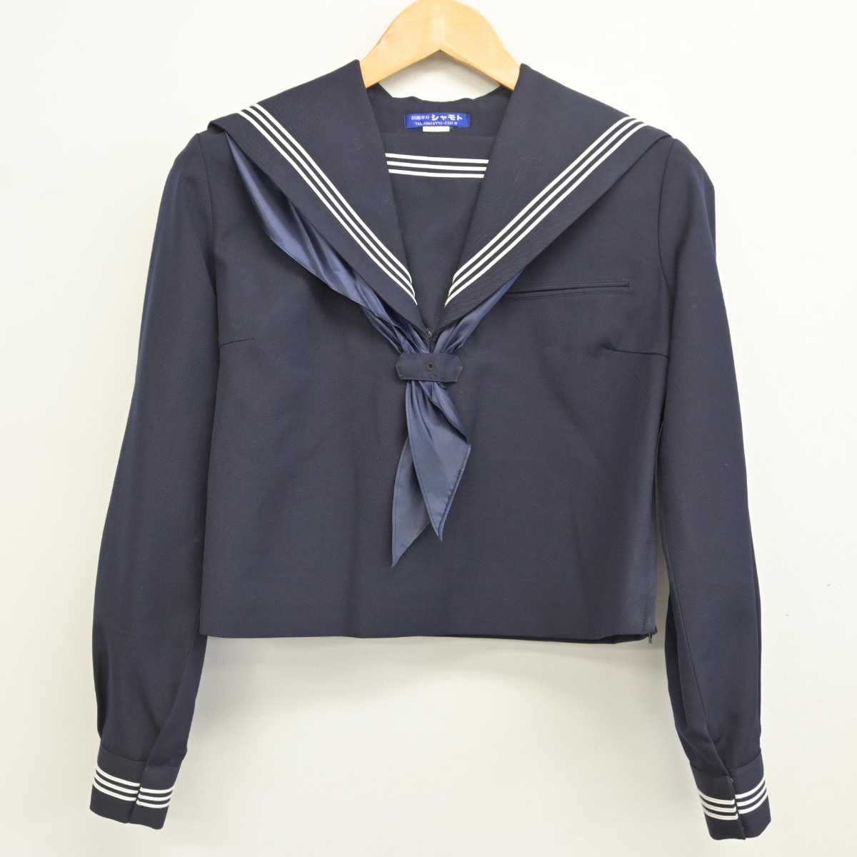 【中古】大阪府 金蘭会高等学校・中学校 女子制服 3点 (セーラー服・スカート) sf077872