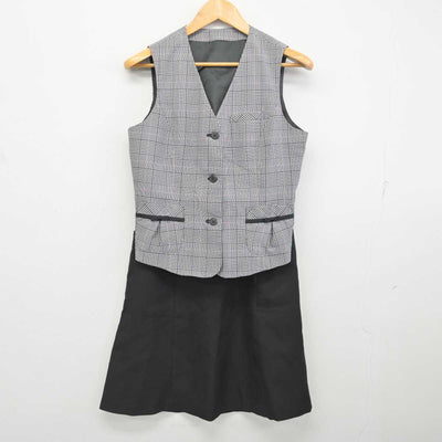 【中古】 事務服 女子制服 2点 (ベスト・スカート) sf077895