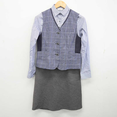 【中古】 事務服 女子制服 3点 (ベスト・シャツ・スカート) sf077896