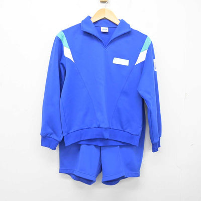 【中古】新潟県 村上東中学校 女子制服 3点 (ジャージ 上・体操服 下・ジャージ 下) sf077915