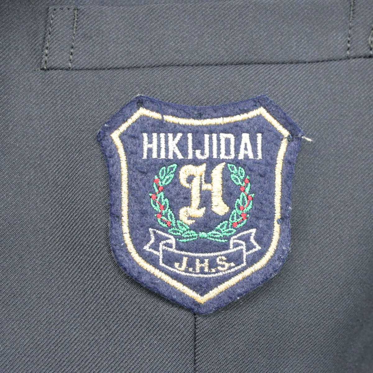 【中古】神奈川県 引地台中学校 女子制服 4点 (ブレザー・シャツ・スカート) sf077928