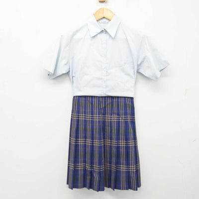 【中古】岡山県 岡山操山高等学校 女子制服 2点 (シャツ・スカート) sf077932