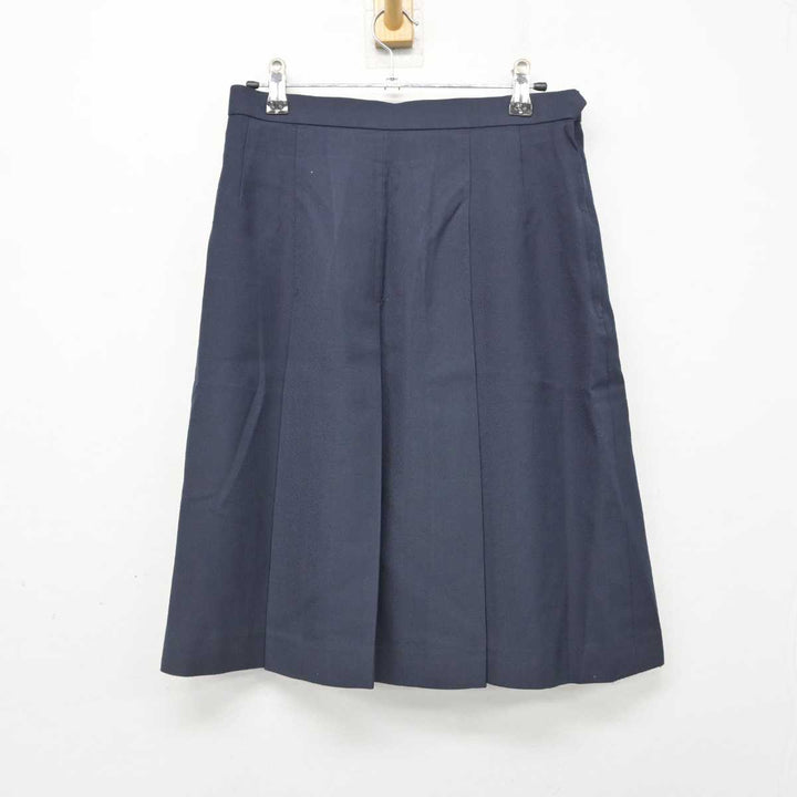 中古】埼玉県 朝霞高等学校 男子制服 2点 (学ラン・ズボン