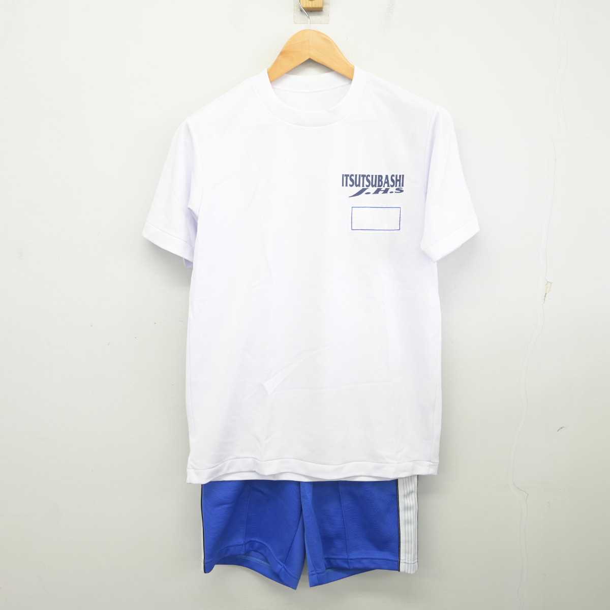 【中古】宮城県 五橋中学校 女子制服 2点 (体操服 上・体操服 下) sf077977