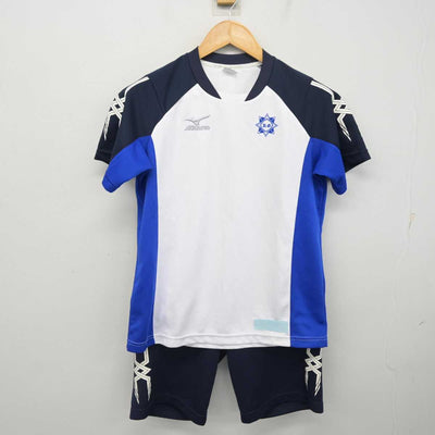 【中古】東京都 駒場学園高等学校 女子制服 2点 (体操服 上・体操服 下) sf078040