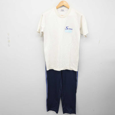 【中古】埼玉県 草加高等学校 女子制服 3点 (ジャージ 上・体操服 上・ジャージ 下) sf078049