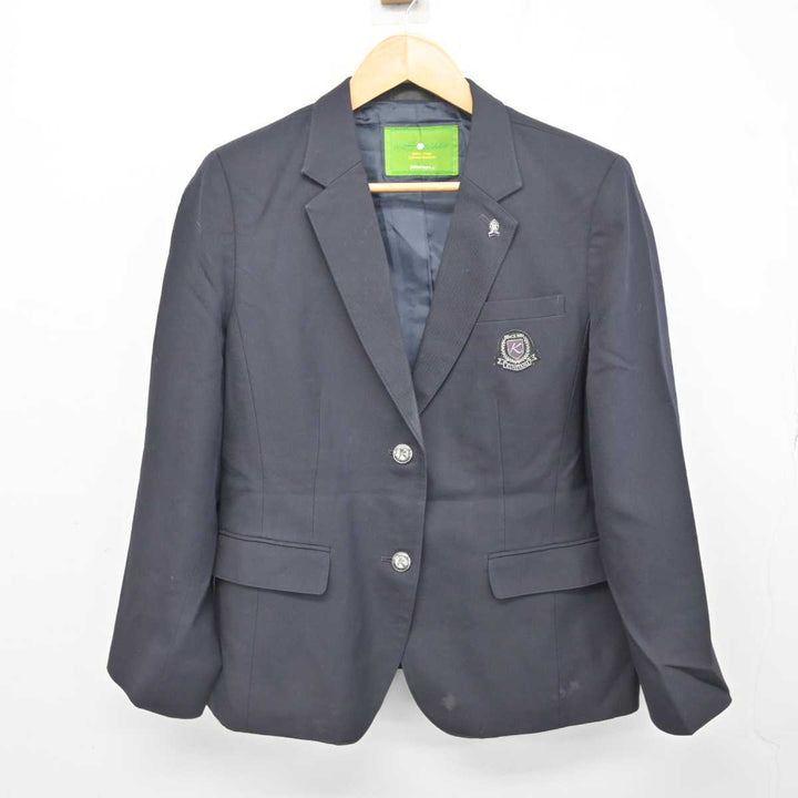 【古着】澪さま　専用 sf051153-01_1080x.jpg?v=1703208071