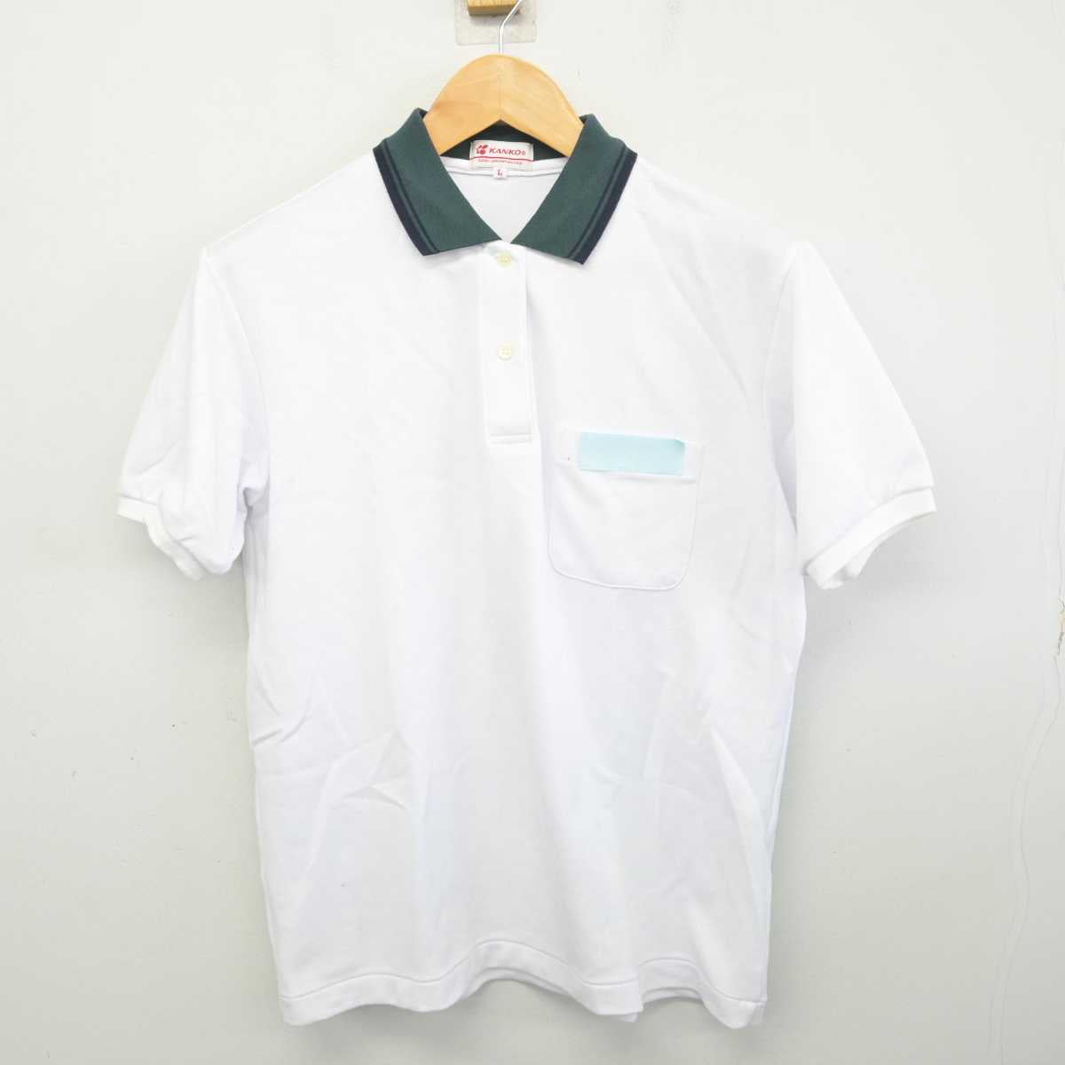 【中古】福岡県 行橋中学校 女子制服 2点 (シャツ) sf078091