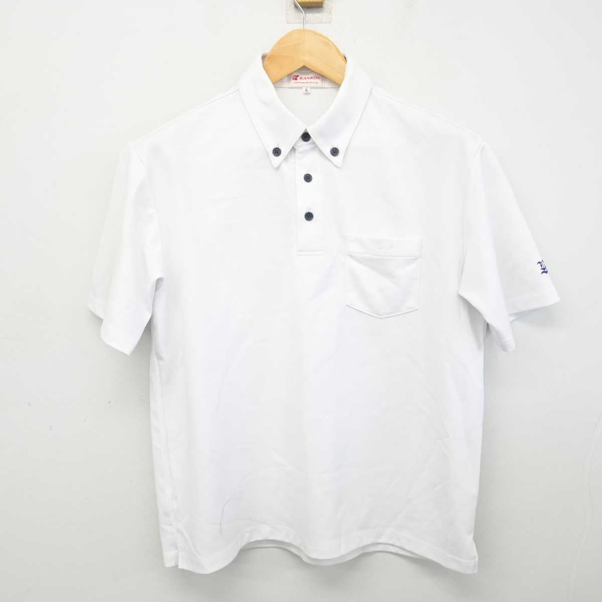 【中古】広島県 安西中学校 男子制服 2点 (シャツ・シャツ) sf078097