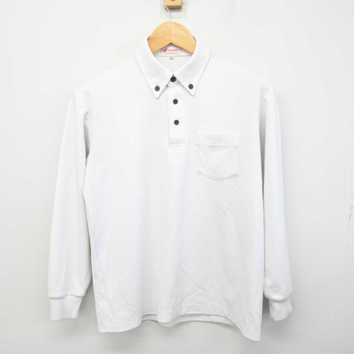 【中古】広島県 安西中学校 男子制服 3点 (ブレザー・シャツ・ズボン) sf078100