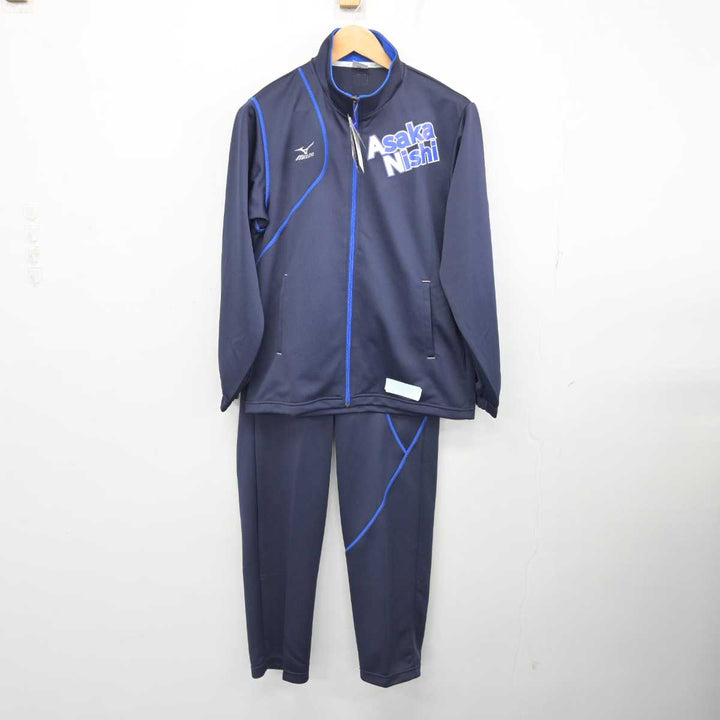 中古】埼玉県 朝霞西高等学校 女子制服 2点 (ジャージ 上・ジャージ 下