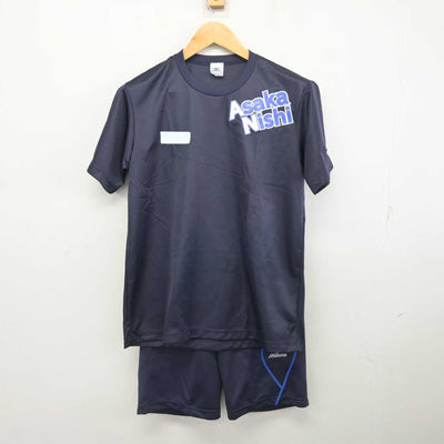 【中古】埼玉県 朝霞西高等学校 女子制服 2点 (体操服 上・体操服 下) sf078106