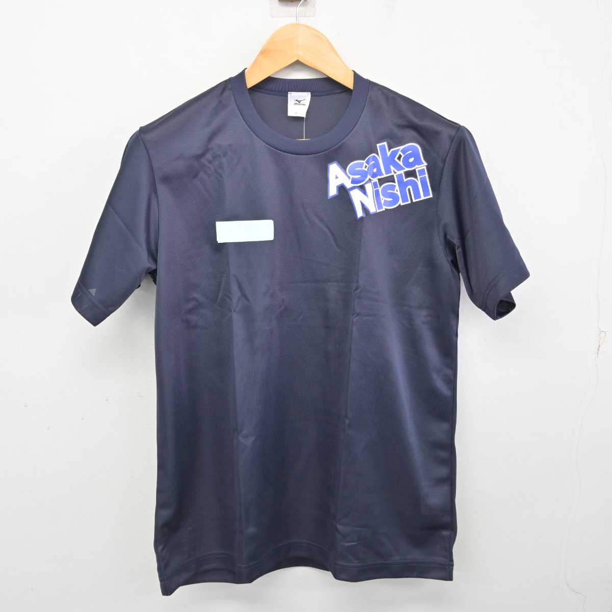 【中古】埼玉県 朝霞西高等学校 女子制服 2点 (体操服 上・体操服 下) sf078107