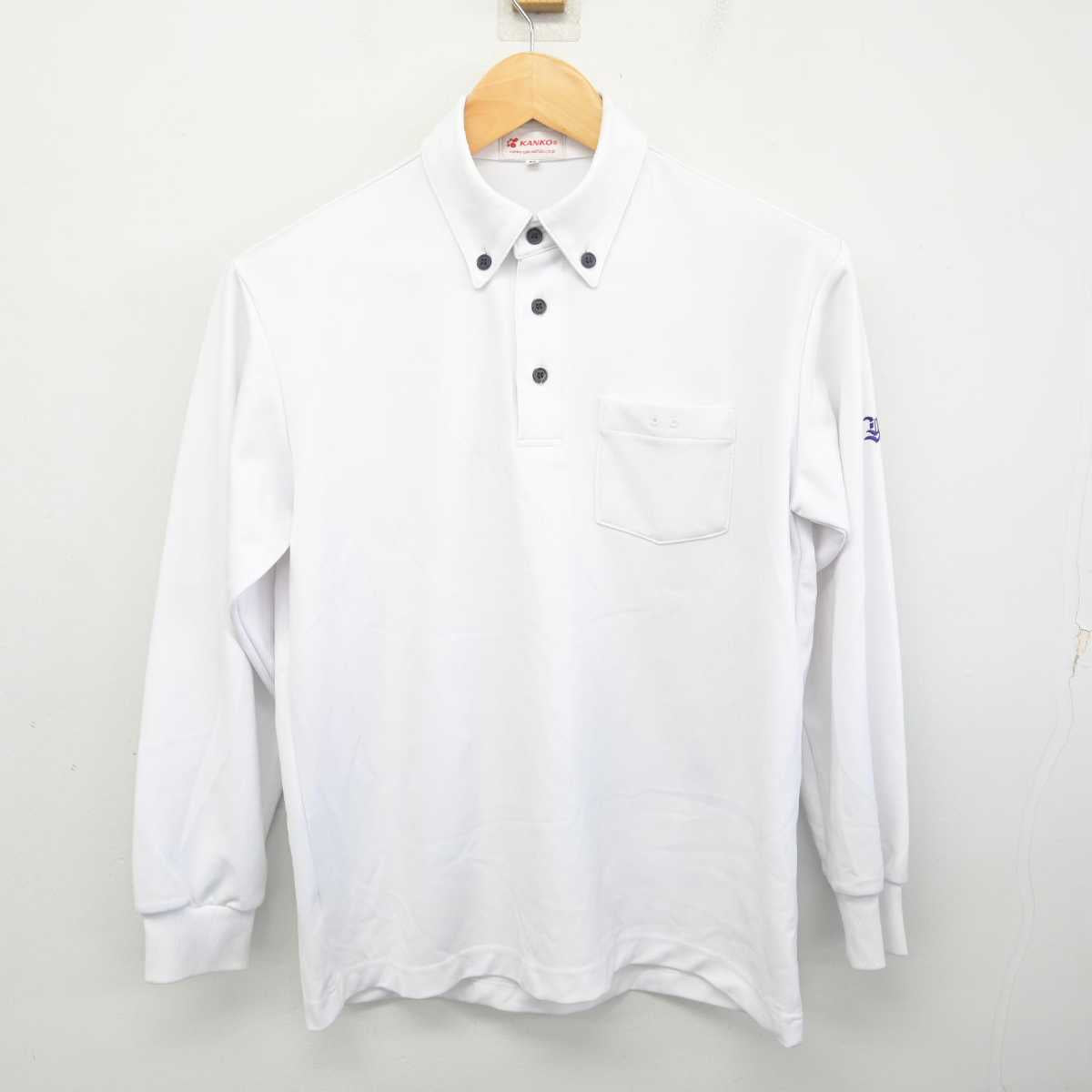 【中古】広島県 安西中学校 女子制服 3点 (ブレザー・シャツ・スカート) sf078111