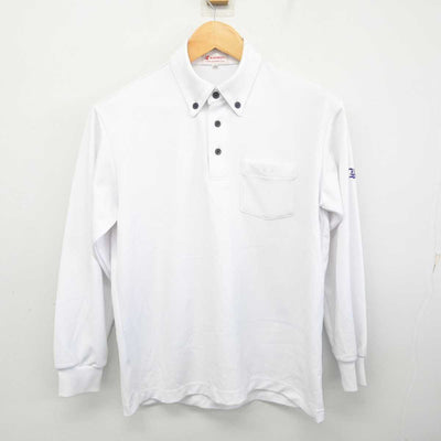 【中古】広島県 安西中学校 女子制服 3点 (ブレザー・シャツ・スカート) sf078111