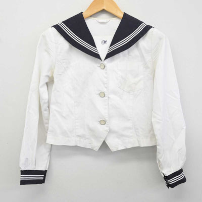 【中古】広島県 三原高等学校 女子制服 2点 (ニット・セーラー服) sf078117