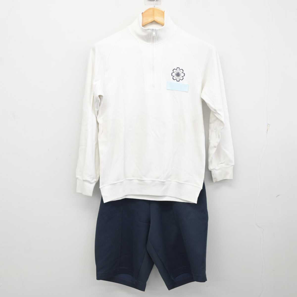 【中古】福岡県 行橋南小学校 女子制服 3点 (体操服 上・体操服 下) sf078121